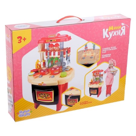 Game module kitchen "Sunrise" with accessories, light and sound effects-4