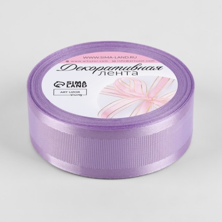 The tape is decorative, repression/satin, 25 mm, 9.1 ± 0.5 m, lilac No. 21-1
