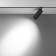 TREE TRECHNICAL TR032-4-20WTW-S-DD-B, 20W, 22x6.2x19.2 cm, LED, 1200LM, Black color Black