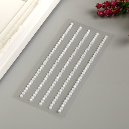 Decorative stickers "Pearls" 0.3 cm, 175 pcs, white-1