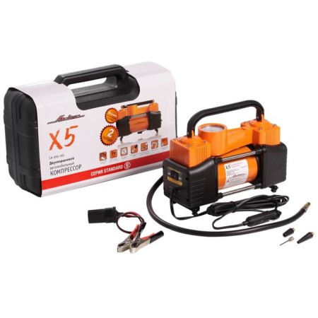 Car compressor X5, binopassel, in the plast. Keiss, 50l/min, 10 atm