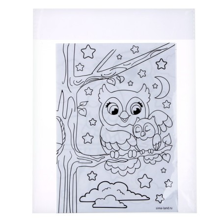 Set of coloring, in the set 3 pcs-2