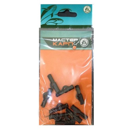 The clip is safe for cargo, in the package, brown color, 10 pcs.