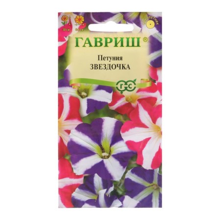 Petunia flowers multi -flowered "sprocket mixture", 0.05 g