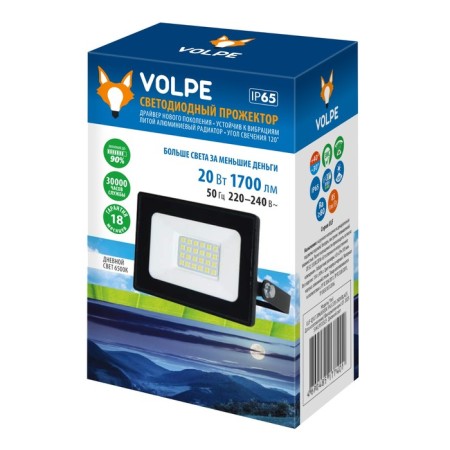 Flight LED Uniel, 20 W, IP65, LED, 6500K, 1700 lm, 103x65x29 mm, black color black-1