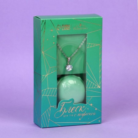Lip gloss with the pendant "Bright mood", 10 g-5