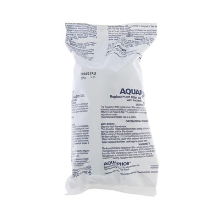 Aquaphor crane filter B300, replaced, reinforced with a bactericidal additive-1