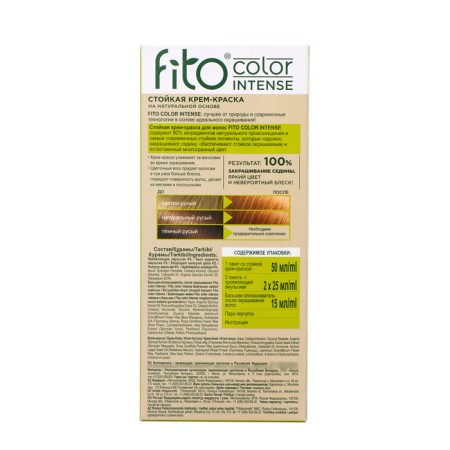 Persistent Cream for Hair Cream Fito Color Intense tone 7.3 Honey Caramel, 115 ml-2