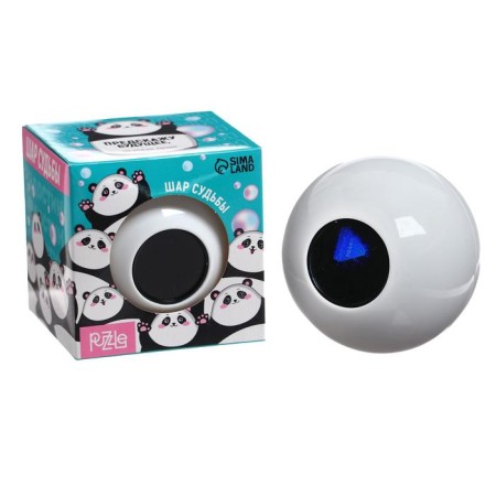 Ball of desires, white color-6