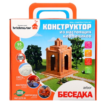 Ceramic designer for children's creativity "Gazebo", 95 details-1