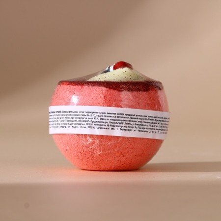 A bomb for a bath with a toy Pure happiness "Penguin", 130 g, New Year's-4