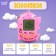 Electronic game "You are my best friend", 168 characters, Mix colors, on a blister