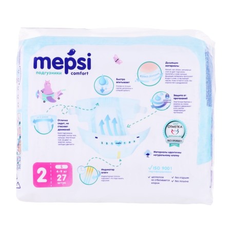 Distributors Mepsi-Primeum ​​S (4-9 kg), 27 pcs-1