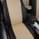 Autorekhly for Honda Civic 8 since 2006-2011, sedan, perforation, eco-leather, beige color, black