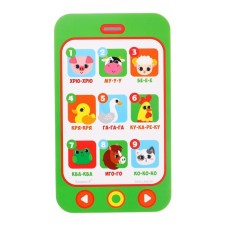 Toy - EVA phone for the bath 