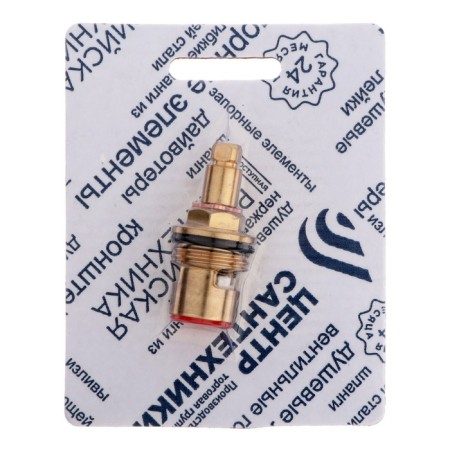 Kran-Buks "TsS-SM" SK600404, thread 1/2 ", ceramics, 1 pcs-2