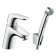 Hansgrohe Focus 31927000 sink mixer, 100 mm, with hygienic shower