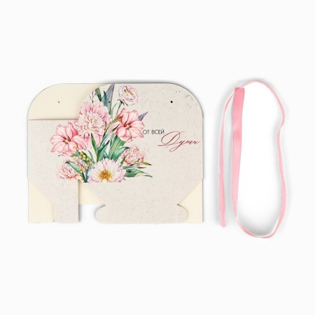 Carriage for flowers folding "with all my heart", 17 × 13 × 7 cm-4
