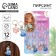 New Year's hair piercing "for the most stylish" for the New Year, 12 pcs