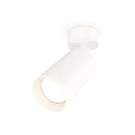 AMBRELLA LIGHT, TECHNO, XM6322010, GU5.3, Color of White Sand, Ambrella Light.