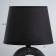 Highway Lamp "Meeting" E14 40W Black 20x20x34cm Risalux