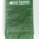 Lawn grass mixture "Express" green corner, 2.5 kg