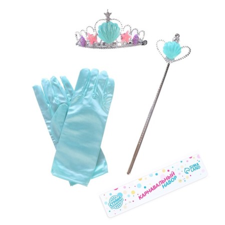 Carnival set "Princess" 4 objects: crown, gloves, rinch, rod-2