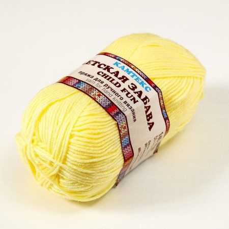 Yarn "Children's Fun" 20% microfiber, 80% acrylic 140m/50g (031 Shamp)-1