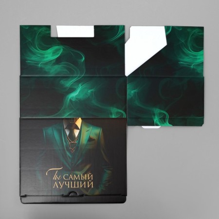 Gift folding box, packaging, “the best”, 26 x 19 x 10 cm-6