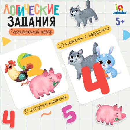 Developing set "Logical tasks", numbers, animals