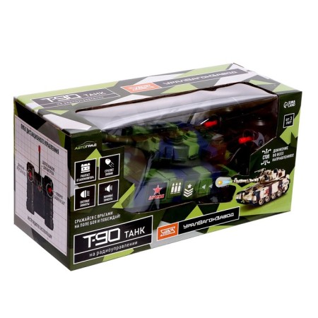 Radio controlled T90, works on the battery, shoots BB bullets, green color-7