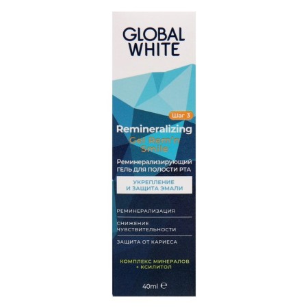 Global White tooth gel, remineralizing, 40 ml-1