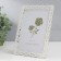 Photo frame metal 13x18 cm "plexus" rhinestones 15.5x20.5 cm