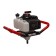 Motobur ADA Ground Drill-7 A00318, gasoline, 2T, 3.26 hp, 2.4 kW, d = 20 mm, without a screw