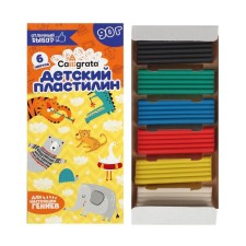 Calligrata plasticine, 6 colors, 90 g