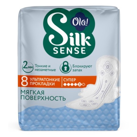 Women's gaskets OLA! Silk Sense Ultra Super, ultra -thin, 8 pcs