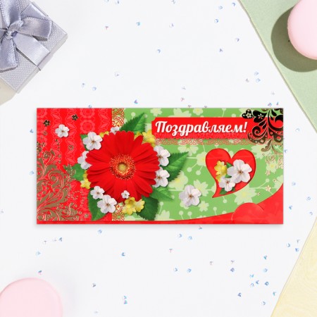 Money envelope "Congratulations!" Cutting, embossing, red flower, 8x17 cm-1
