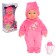 Doll "Baby. Flowers ", 30 cm