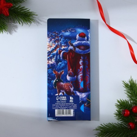 New Year. A postcard with a place for chocolate "Happy New Year!"-3