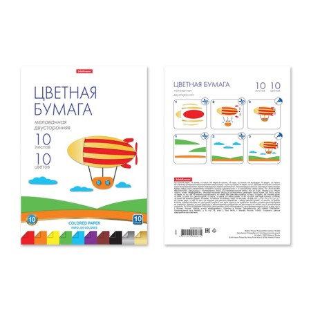 Colored paper A4, 10 colors, 10 sheets, erichkrause, bilateral, coated, in the folder, density 80 g/m2, crafts of crafts-1