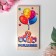 Wooden converted carved "Happy Birthday!" Balls, gifts