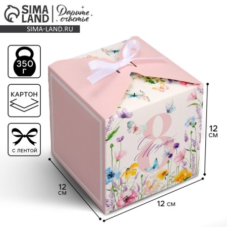 Gift folding box, packaging, “from March 8, delicate flowers”, 12 x 12 x 12 cm