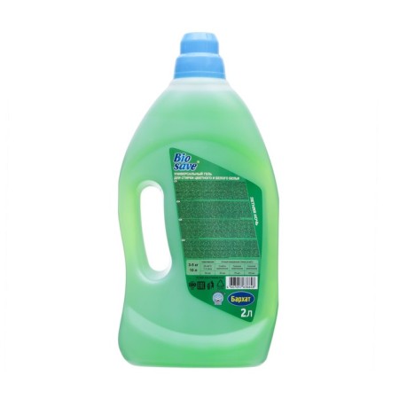 BIOSAVE Washing Gel Luxury, Summer Night, 2 L-1