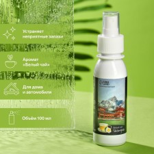 Grand Caratt Shanghai, white tea, 100 ml