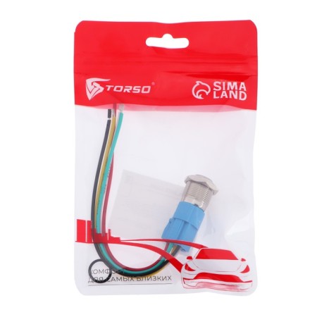 Switch, 12 V, 3 A, 5 PIN, IP67, D 16mm, wire 15 cm, yellow-5