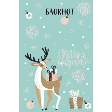 Notepad "Fairytale Deer"