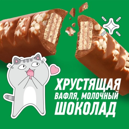 Chocolate bar, gingerbread gingerbread, 46 g-1