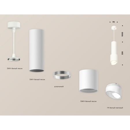 AMBRELLA LIGHT, TECHNO, XP7722011, Gu5.3, Color of White Sand, Ambrella Light.-1