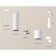 AMBRELLA LIGHT, TECHNO, XP7722011, Gu5.3, Color of White Sand, Ambrella Light.