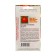 Flower seeds marigolds Red Cherry, 0.2 g